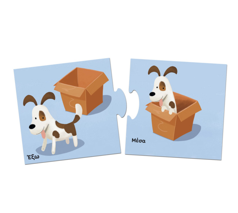 1PIECE_BACK-768x384-2