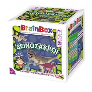 BRAINBOX - ΔΕΙΝΟΣΑΥΡΟΙ ΕΠΙΤΡΑΠΕΖΙΟ ΠΑΙΧΝΙΔΙ