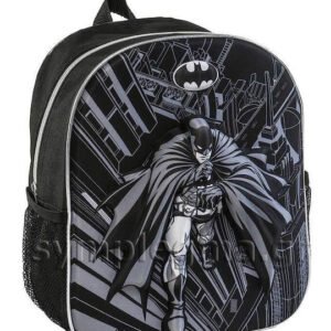 Graffiti Σχολική Τσάντα Πλάτης Νηπιαγωγείου Μαύρη - 14580