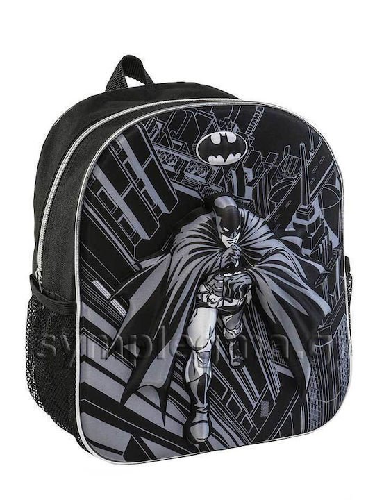 Graffiti Σχολική Τσάντα Πλάτης Νηπιαγωγείου Μαύρη - 14580